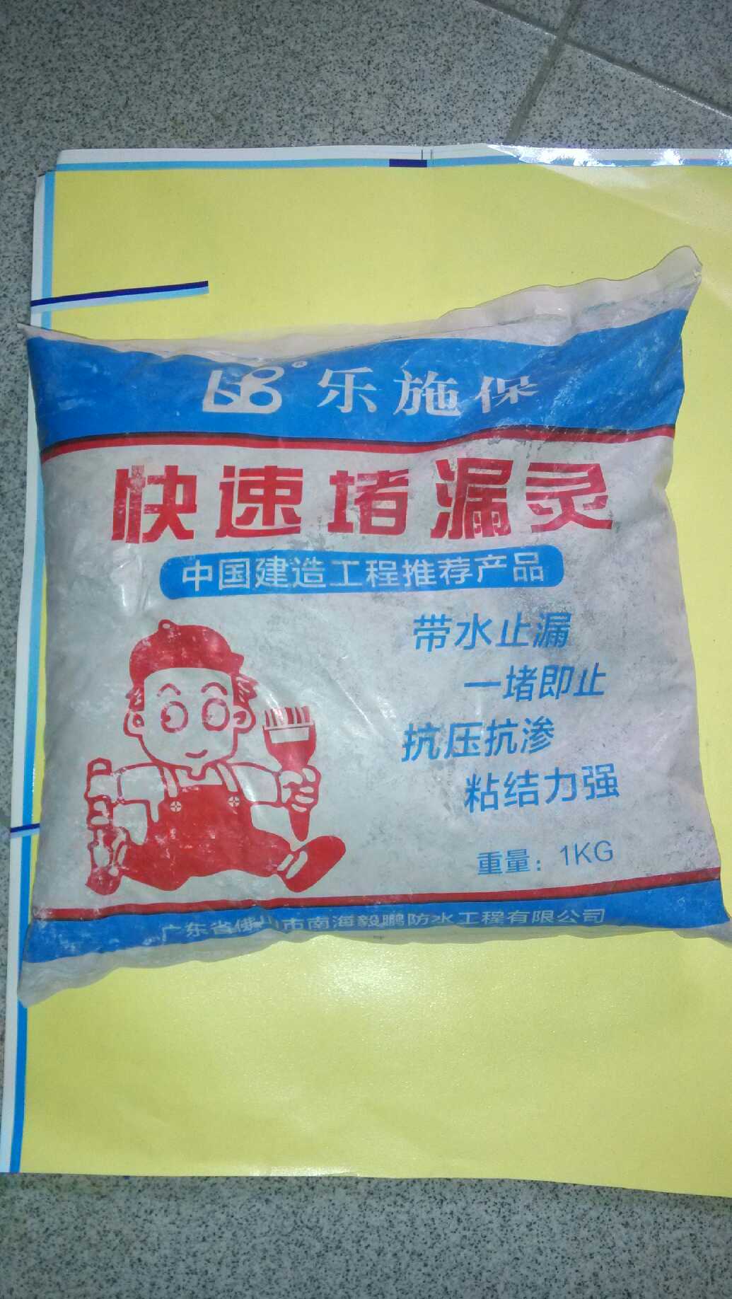 ʩٶ©`